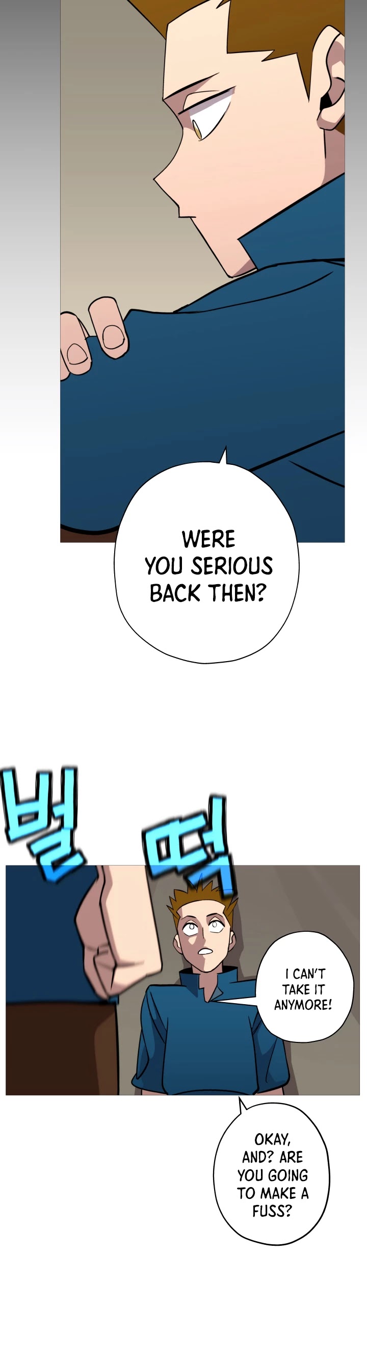 The Story of a Low-Rank Soldier Becoming a Monarch Chapter 6 page 7 - Chapter 6