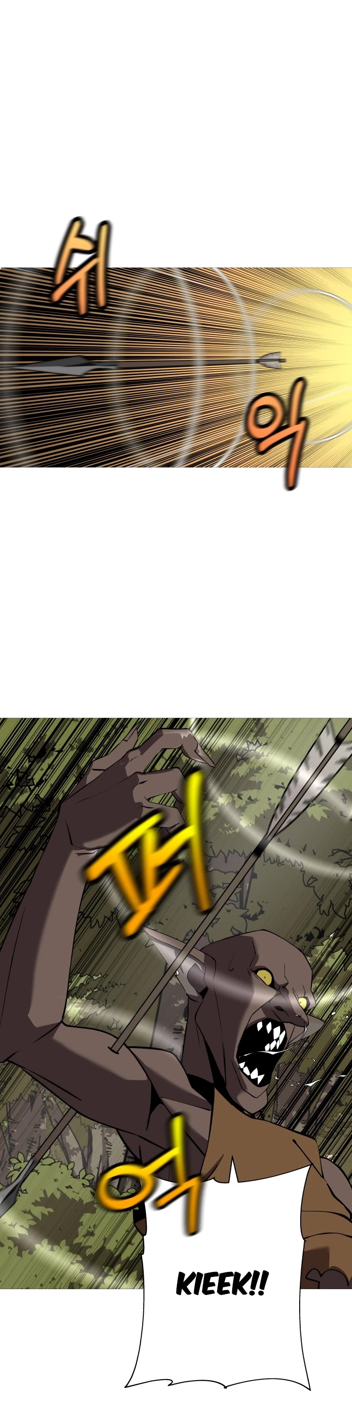 The Story of a Low-Rank Soldier Becoming a Monarch Chapter 60 page 14 - Chapter 60