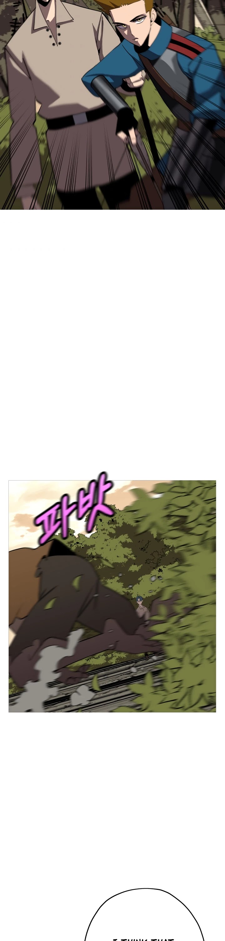 The Story of a Low-Rank Soldier Becoming a Monarch Chapter 60 page 16 - Chapter 60