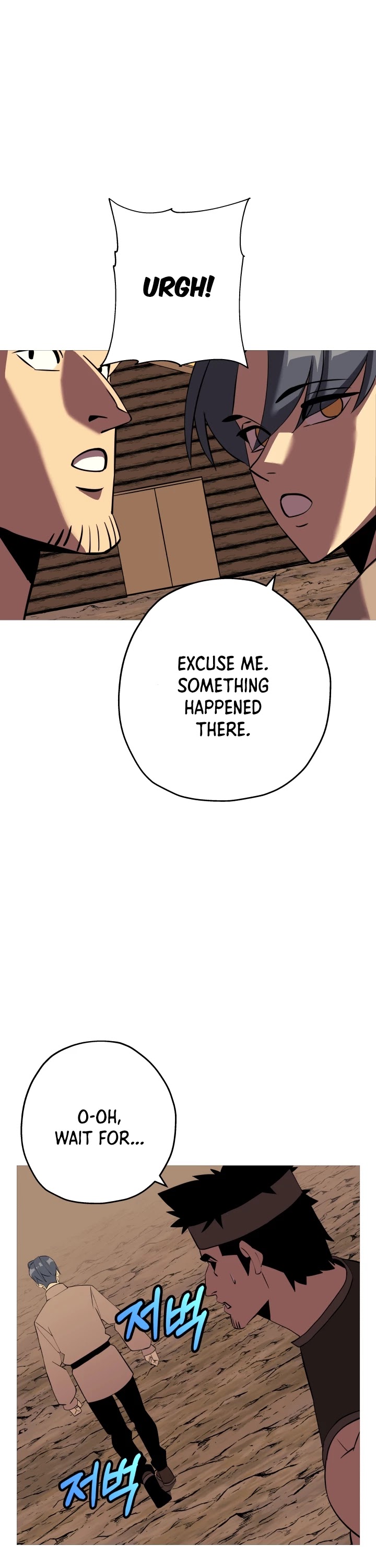 The Story of a Low-Rank Soldier Becoming a Monarch Chapter 60 page 26 - Chapter 60