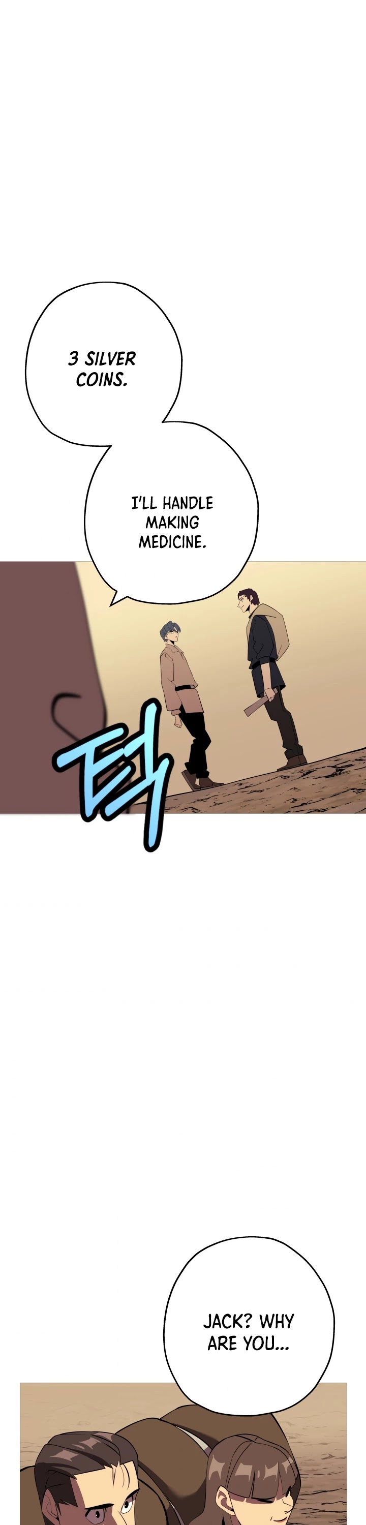 The Story of a Low-Rank Soldier Becoming a Monarch Chapter 60 page 33 - Chapter 60