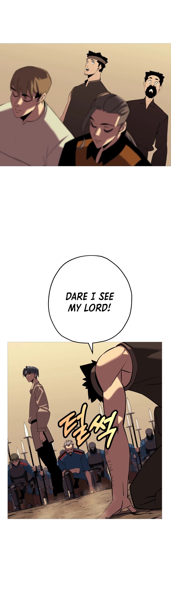 The Story of a Low-Rank Soldier Becoming a Monarch Chapter 60 page 41 - Chapter 60