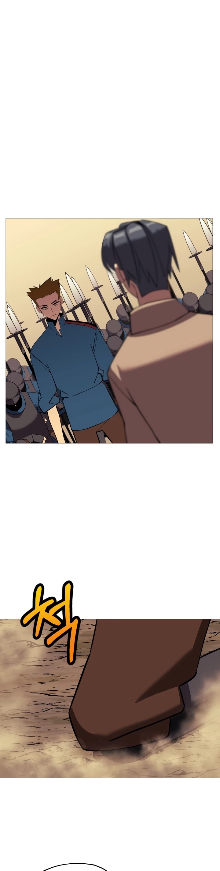 The Story of a Low-Rank Soldier Becoming a Monarch Chapter 60 page 43 - Chapter 60