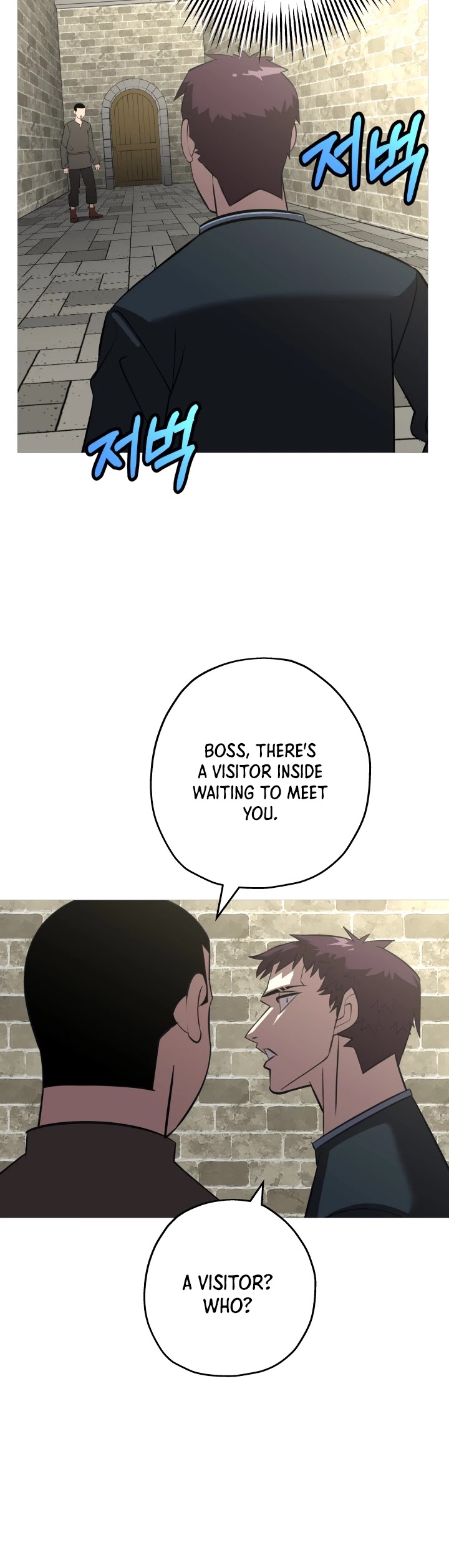 The Story of a Low-Rank Soldier Becoming a Monarch Chapter 60 page 7 - Chapter 60