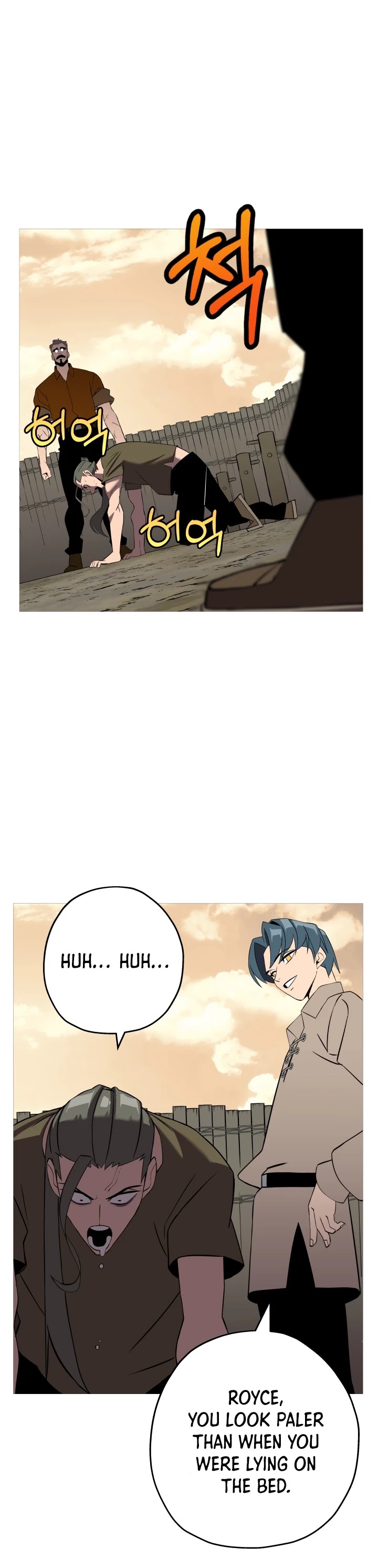 The Story of a Low-Rank Soldier Becoming a Monarch Chapter 61 page 10 - Chapter 61