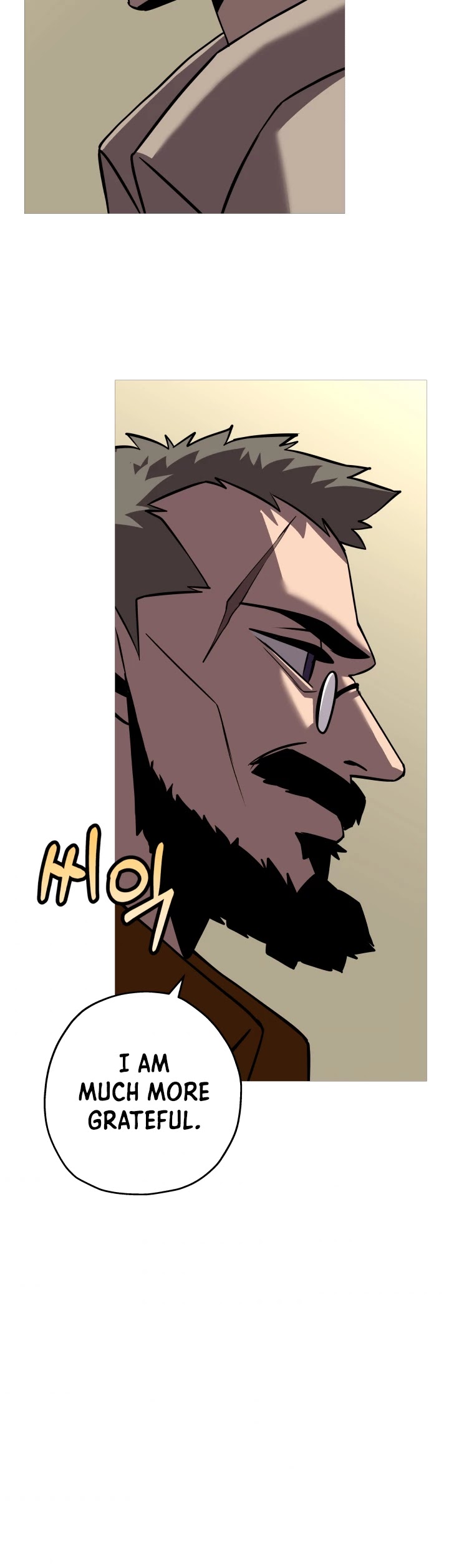 The Story of a Low-Rank Soldier Becoming a Monarch Chapter 61 page 19 - Chapter 61