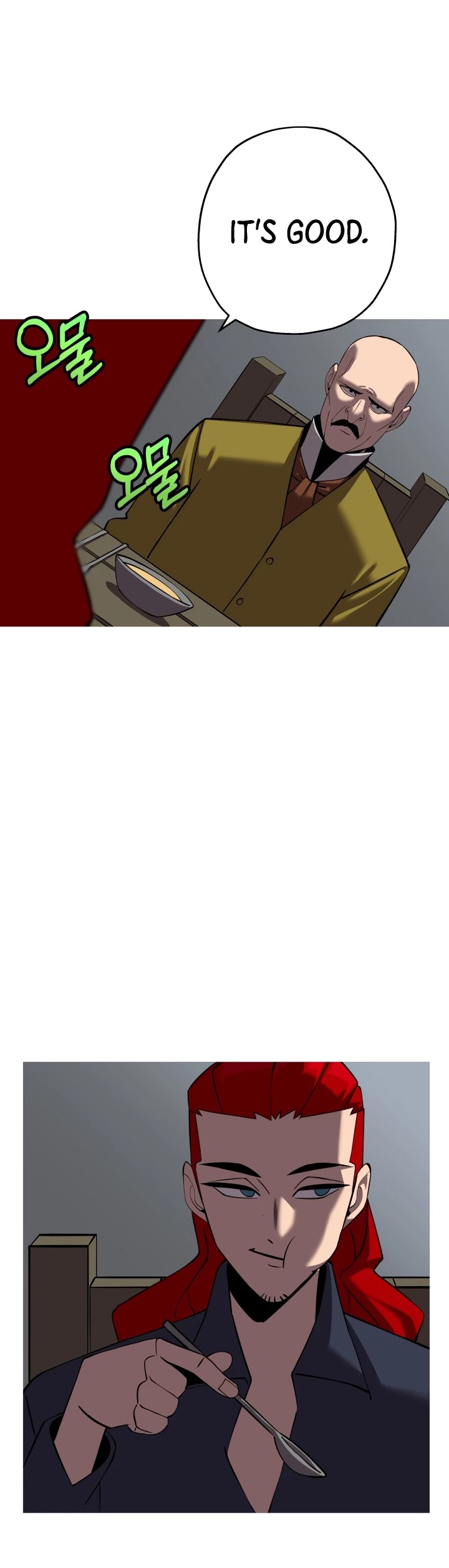 The Story of a Low-Rank Soldier Becoming a Monarch Chapter 61 page 27 - Chapter 61