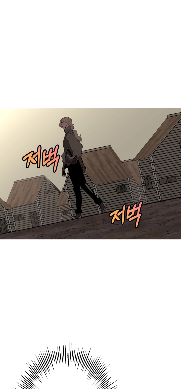 The Story of a Low-Rank Soldier Becoming a Monarch Chapter 61 page 48 - Chapter 61