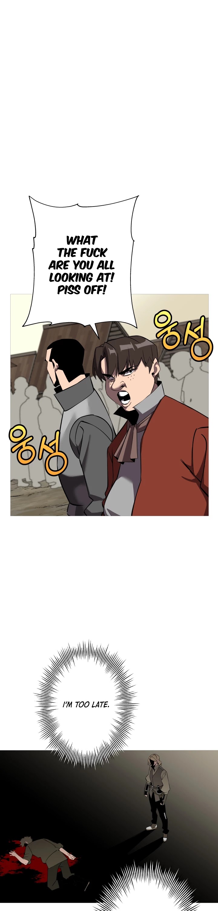 The Story of a Low-Rank Soldier Becoming a Monarch Chapter 62 page 11 - Chapter 62