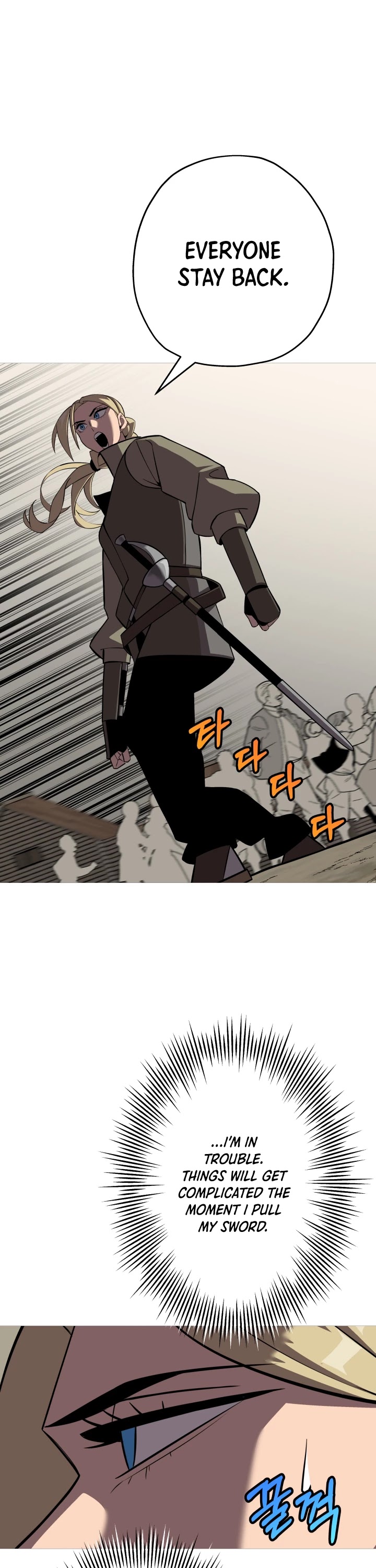 The Story of a Low-Rank Soldier Becoming a Monarch Chapter 62 page 18 - Chapter 62
