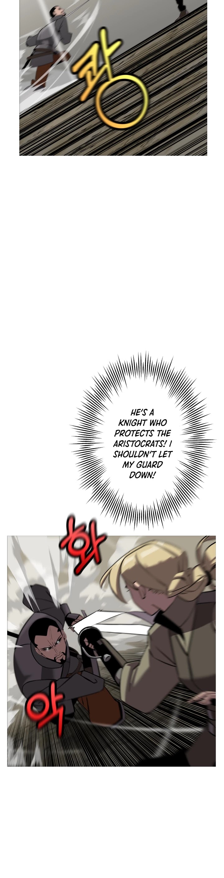 The Story of a Low-Rank Soldier Becoming a Monarch Chapter 62 page 25 - Chapter 62