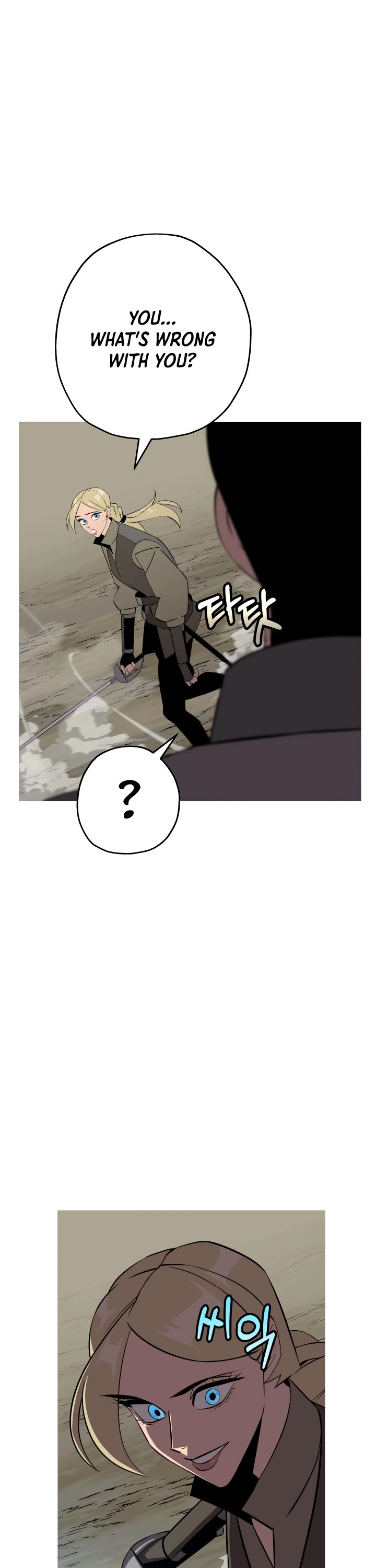 The Story of a Low-Rank Soldier Becoming a Monarch Chapter 62 page 27 - Chapter 62