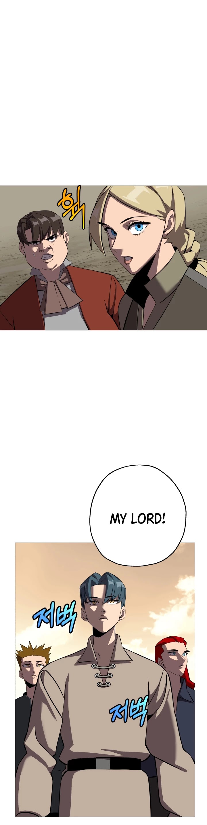 The Story of a Low-Rank Soldier Becoming a Monarch Chapter 62 page 32 - Chapter 62