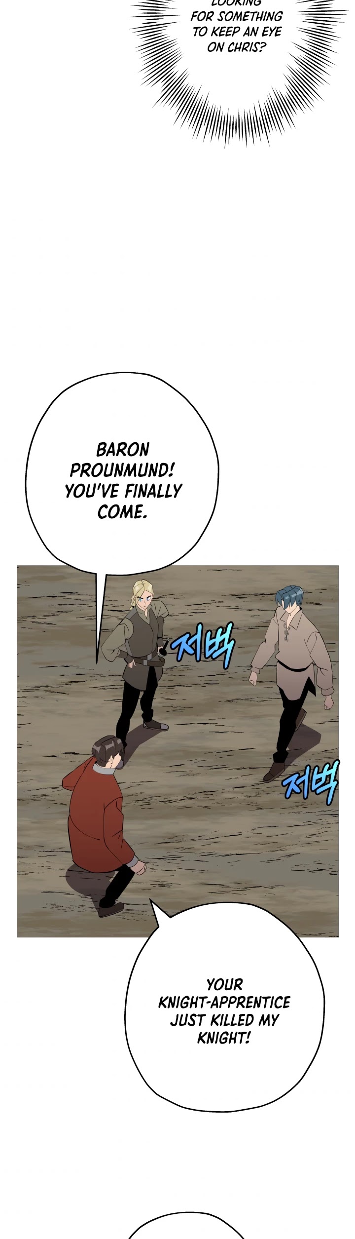 The Story of a Low-Rank Soldier Becoming a Monarch Chapter 62 page 34 - Chapter 62
