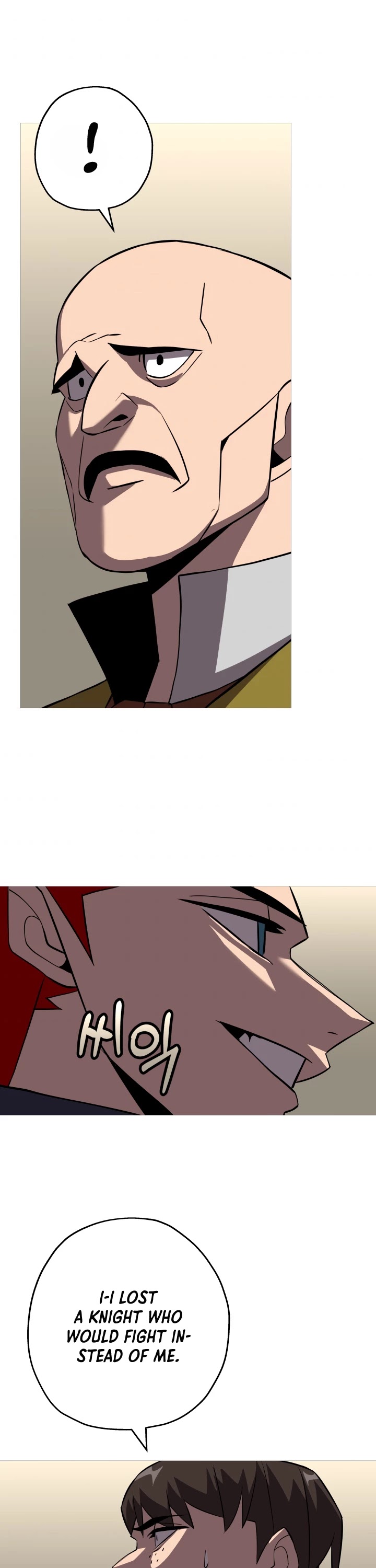 The Story of a Low-Rank Soldier Becoming a Monarch Chapter 62 page 42 - Chapter 62