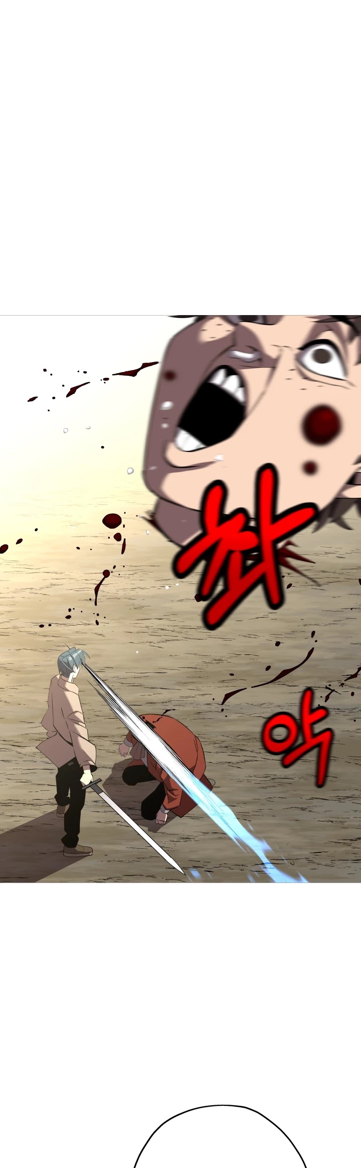 The Story of a Low-Rank Soldier Becoming a Monarch Chapter 62 page 49 - Chapter 62