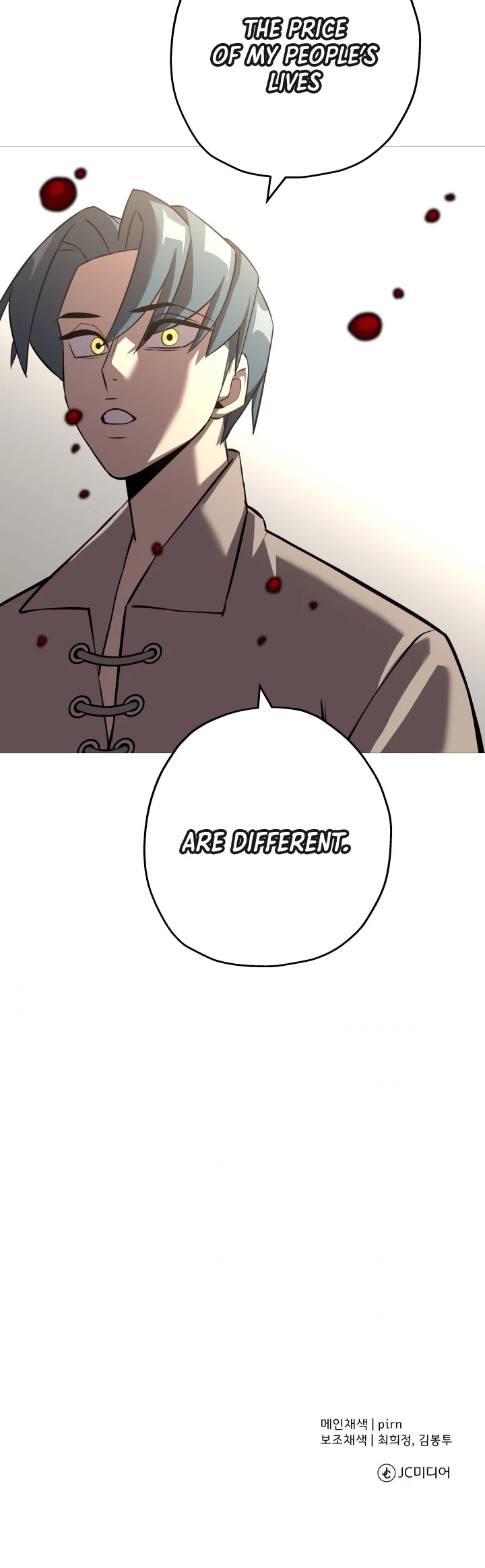 The Story of a Low-Rank Soldier Becoming a Monarch Chapter 62 page 50 - Chapter 62