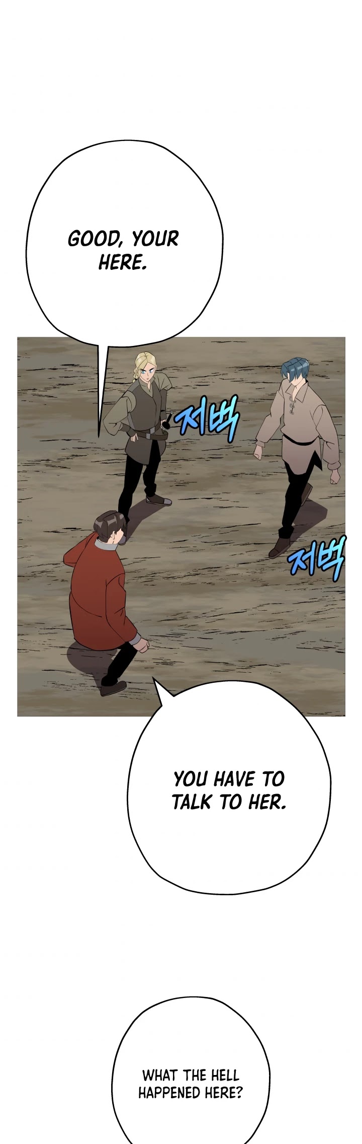 The Story of a Low-Rank Soldier Becoming a Monarch Chapter 62 page 53 - Chapter 62