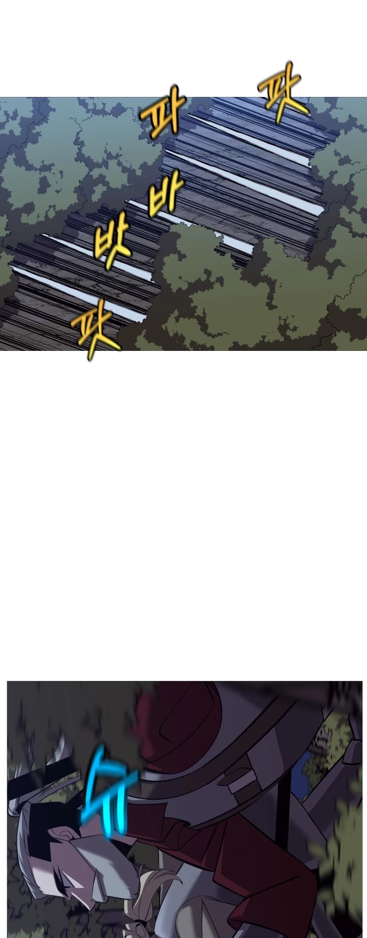 The Story of a Low-Rank Soldier Becoming a Monarch Chapter 63 page 14 - Chapter 63