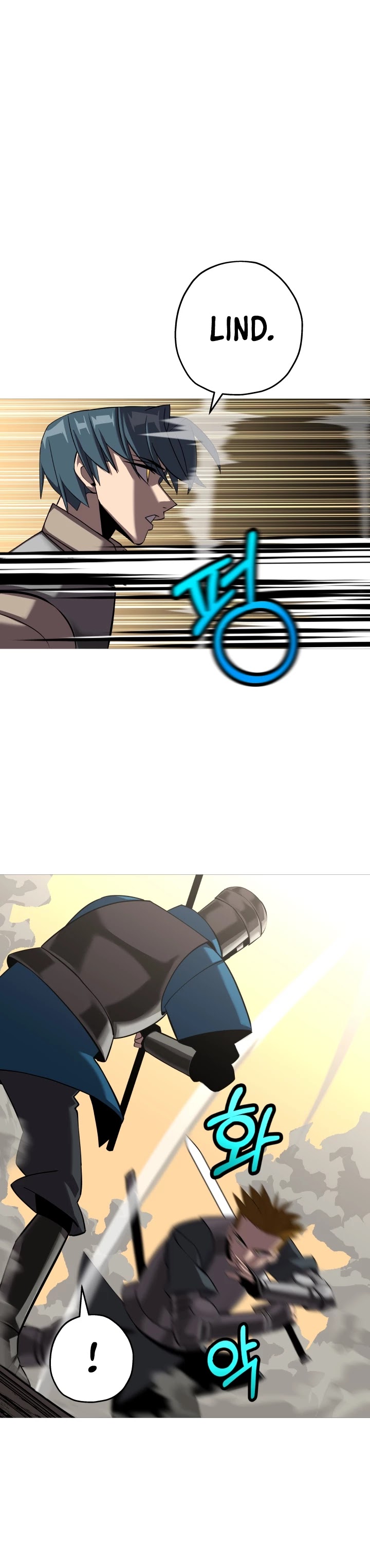 The Story of a Low-Rank Soldier Becoming a Monarch Chapter 63 page 22 - Chapter 63