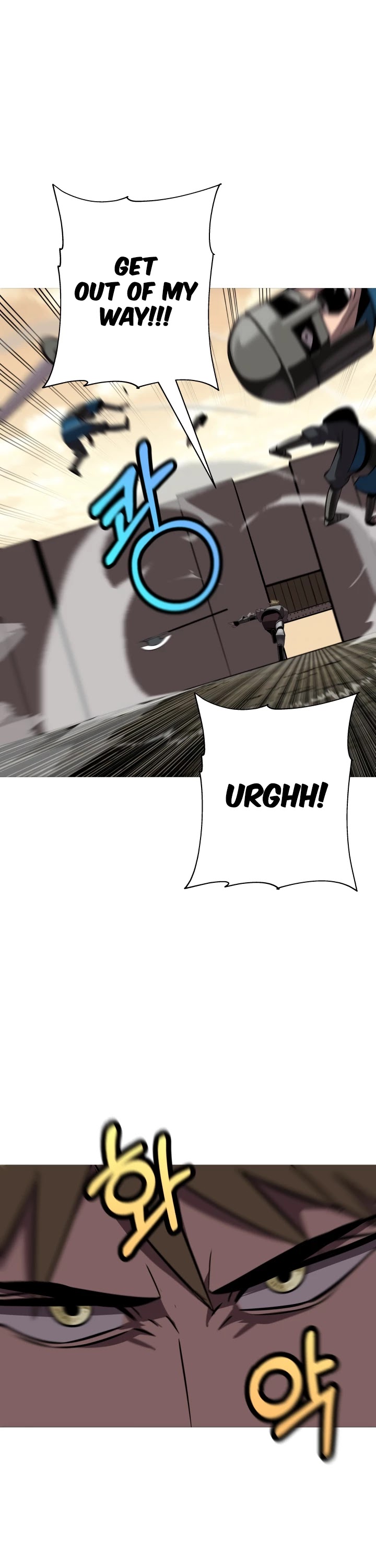 The Story of a Low-Rank Soldier Becoming a Monarch Chapter 63 page 28 - Chapter 63