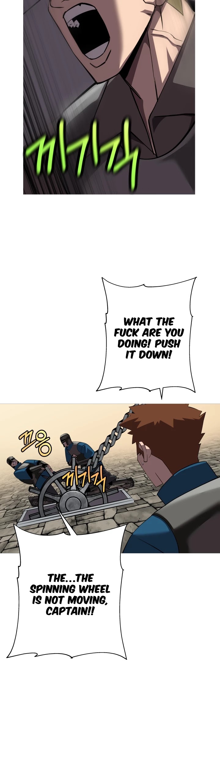 The Story of a Low-Rank Soldier Becoming a Monarch Chapter 63 page 30 - Chapter 63