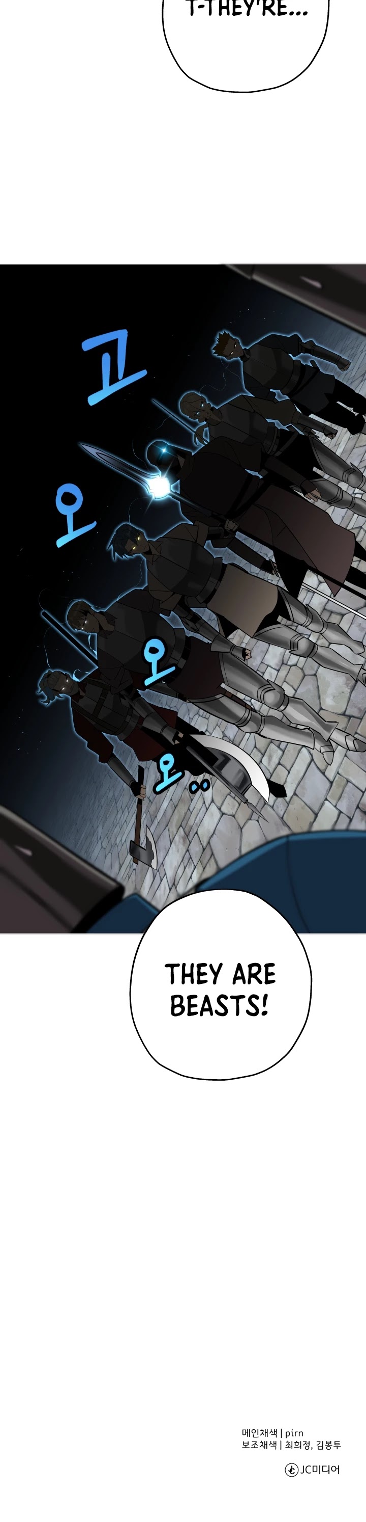 The Story of a Low-Rank Soldier Becoming a Monarch Chapter 63 page 46 - Chapter 63