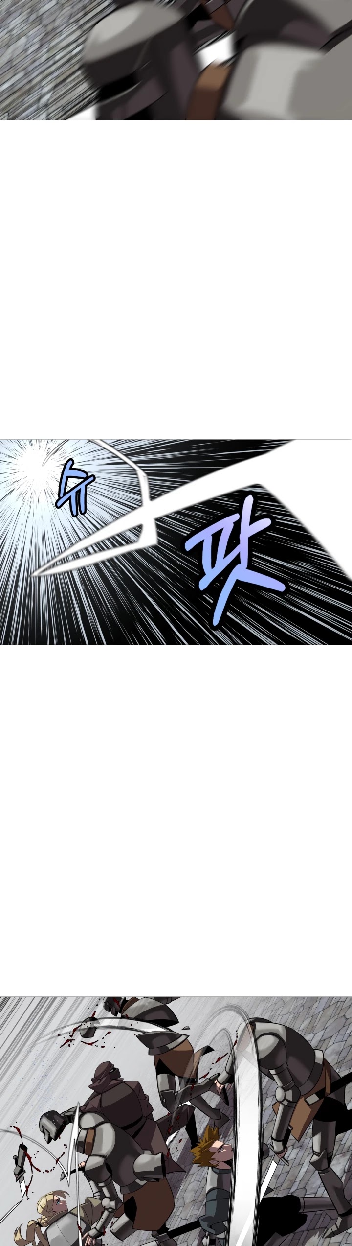 The Story of a Low-Rank Soldier Becoming a Monarch Chapter 64 page 13 - Chapter 64