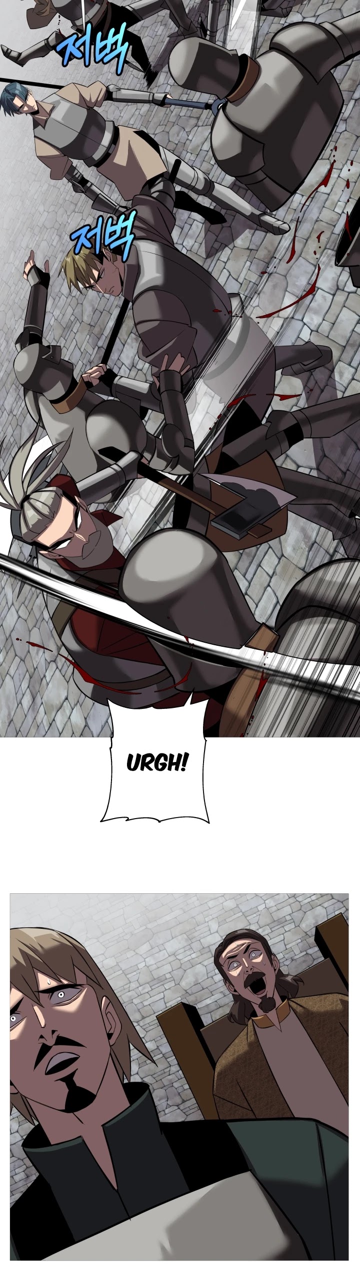 The Story of a Low-Rank Soldier Becoming a Monarch Chapter 64 page 14 - Chapter 64