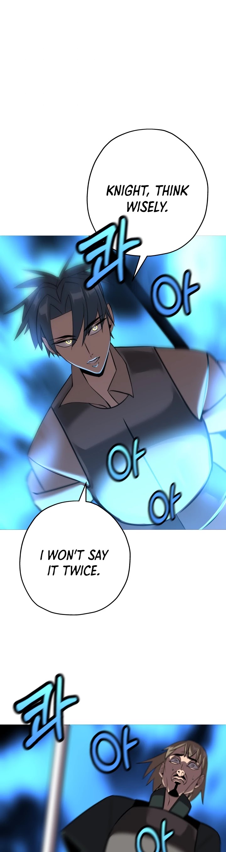 The Story of a Low-Rank Soldier Becoming a Monarch Chapter 64 page 16 - Chapter 64