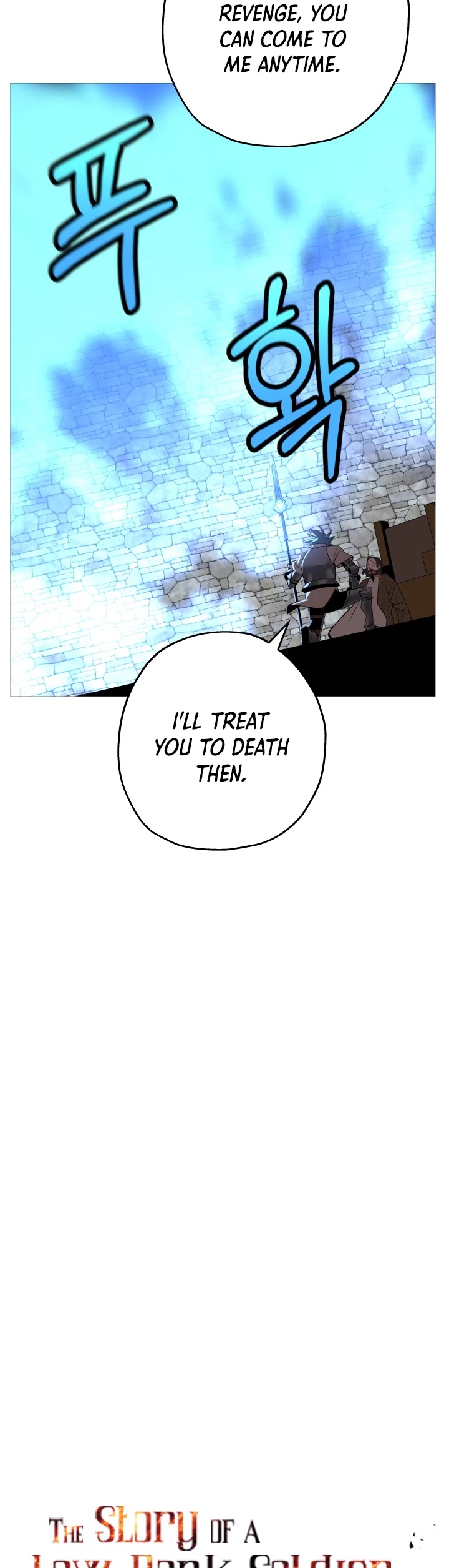 The Story of a Low-Rank Soldier Becoming a Monarch Chapter 64 page 19 - Chapter 64