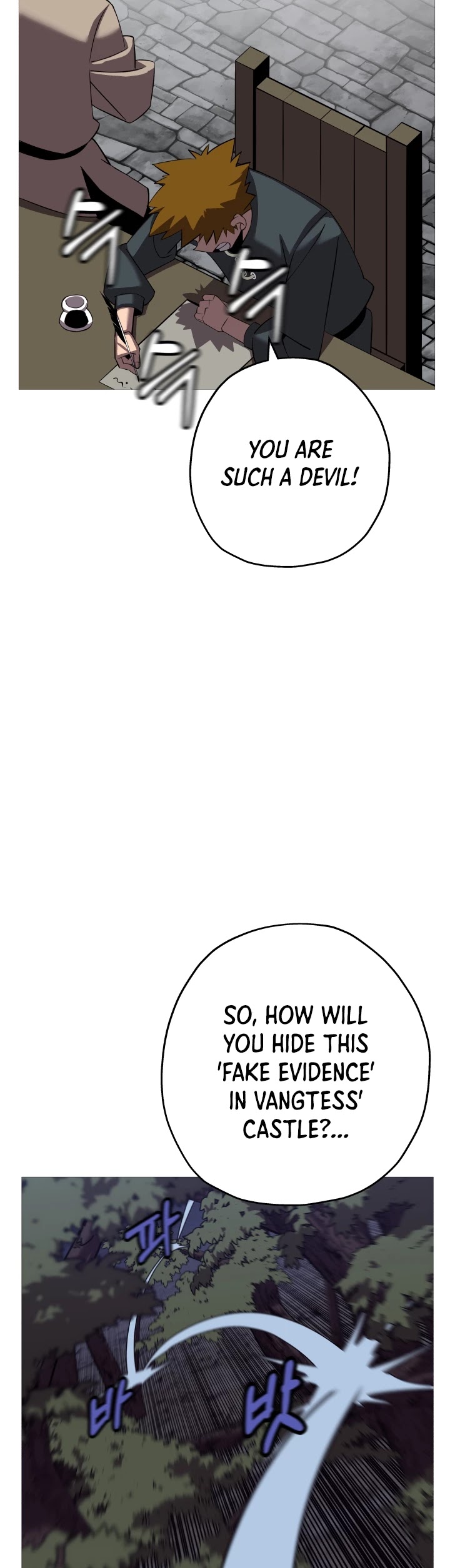 The Story of a Low-Rank Soldier Becoming a Monarch Chapter 64 page 25 - Chapter 64