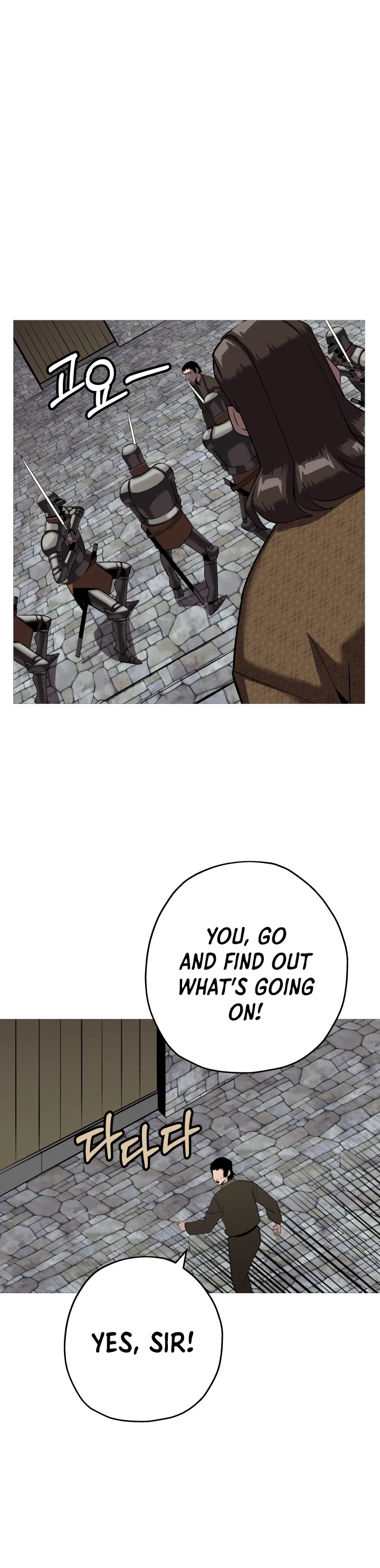 The Story of a Low-Rank Soldier Becoming a Monarch Chapter 64 page 3 - Chapter 64
