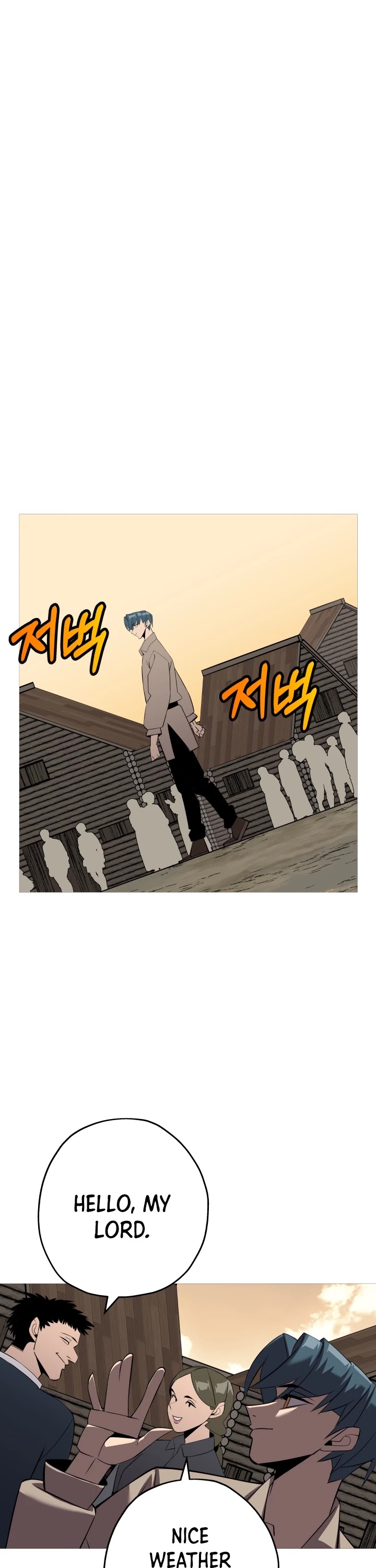 The Story of a Low-Rank Soldier Becoming a Monarch Chapter 64 page 30 - Chapter 64