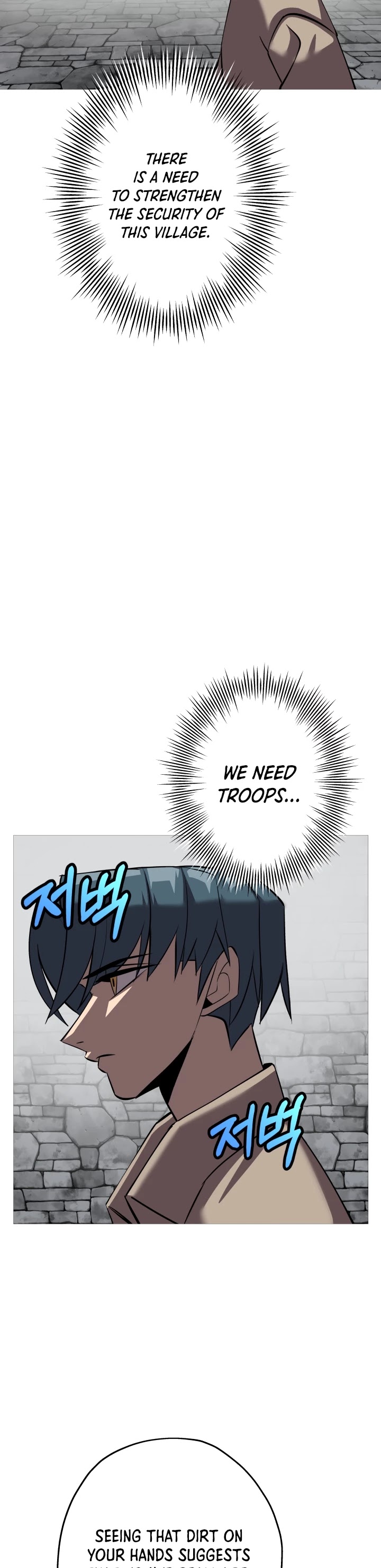 The Story of a Low-Rank Soldier Becoming a Monarch Chapter 64 page 34 - Chapter 64