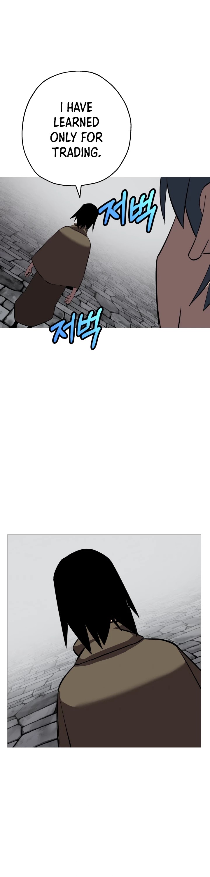 The Story of a Low-Rank Soldier Becoming a Monarch Chapter 64 page 39 - Chapter 64