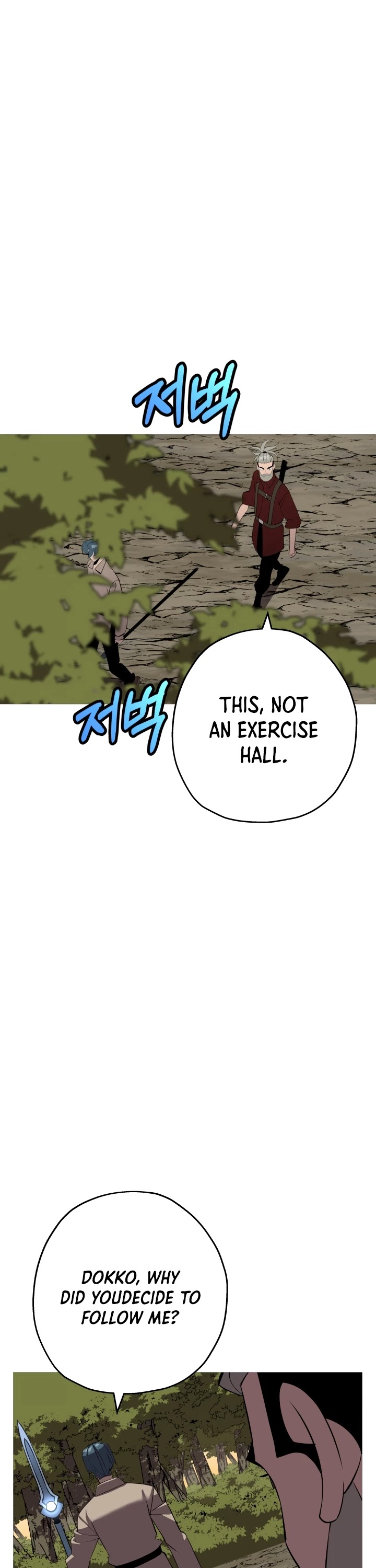 The Story of a Low-Rank Soldier Becoming a Monarch Chapter 64 page 42 - Chapter 64