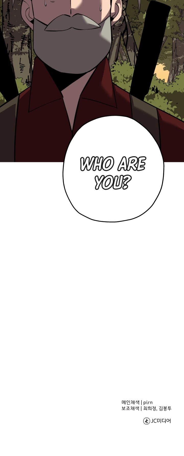The Story of a Low-Rank Soldier Becoming a Monarch Chapter 64 page 47 - Chapter 64