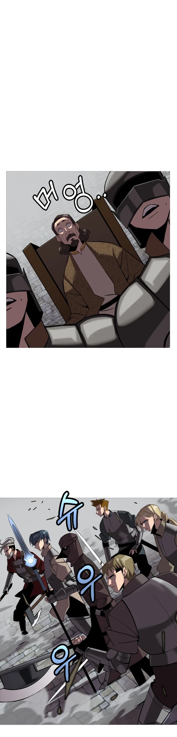 The Story of a Low-Rank Soldier Becoming a Monarch Chapter 64 page 5 - Chapter 64