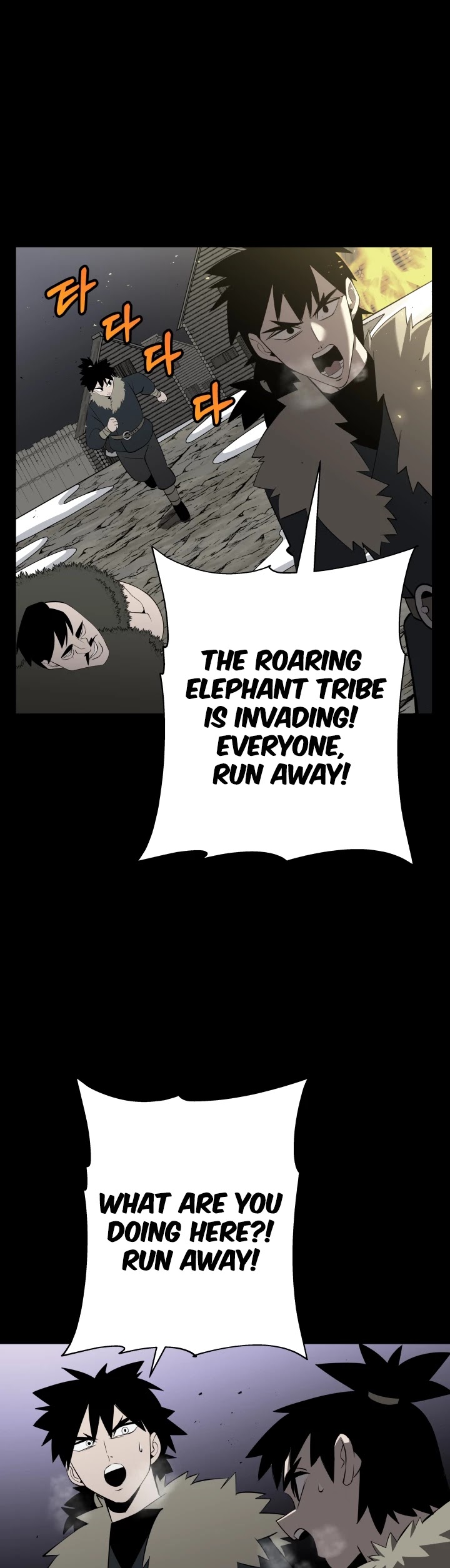The Story of a Low-Rank Soldier Becoming a Monarch Chapter 65 page 18 - Chapter 65