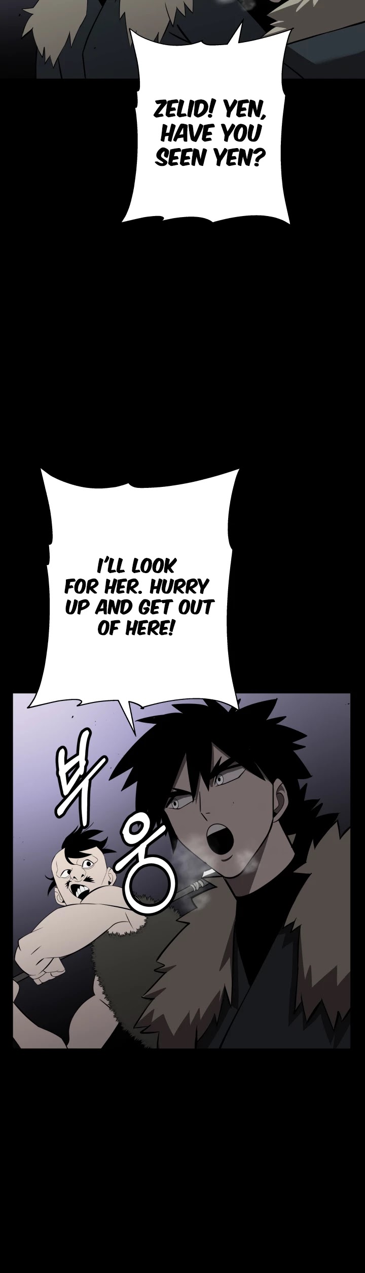 The Story of a Low-Rank Soldier Becoming a Monarch Chapter 65 page 19 - Chapter 65