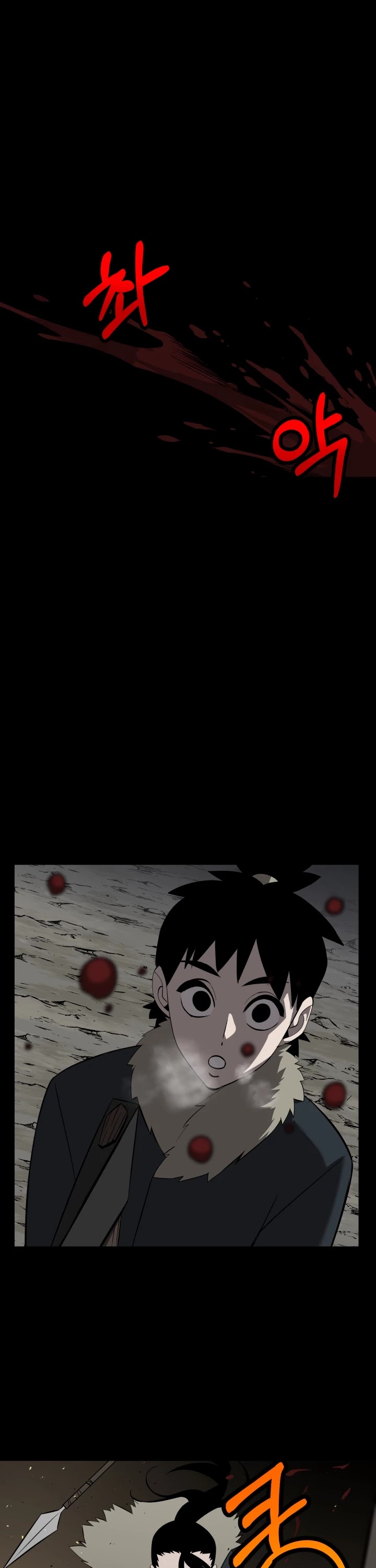 The Story of a Low-Rank Soldier Becoming a Monarch Chapter 65 page 23 - Chapter 65