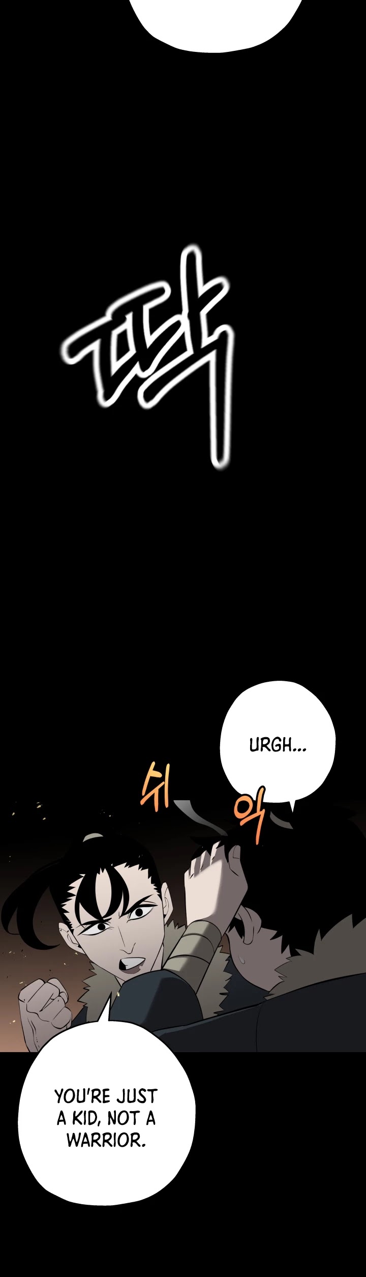 The Story of a Low-Rank Soldier Becoming a Monarch Chapter 65 page 25 - Chapter 65