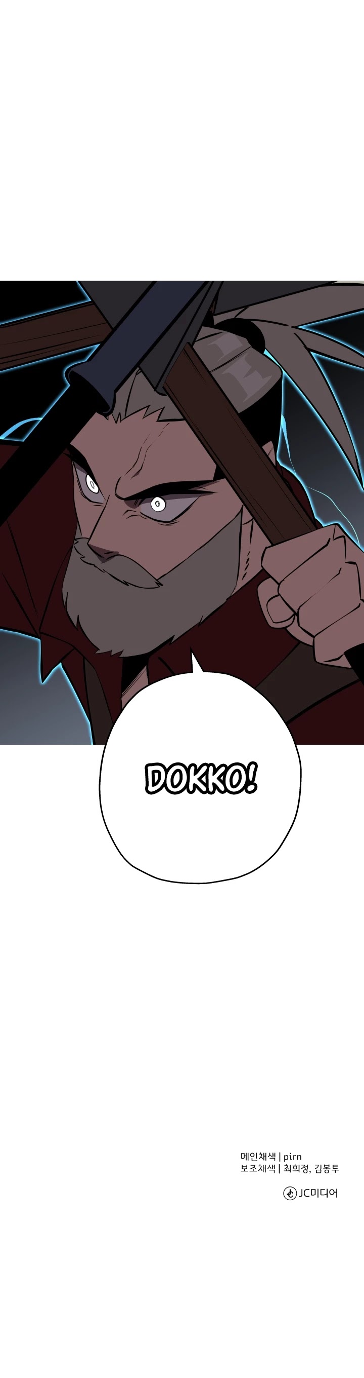 The Story of a Low-Rank Soldier Becoming a Monarch Chapter 65 page 40 - Chapter 65