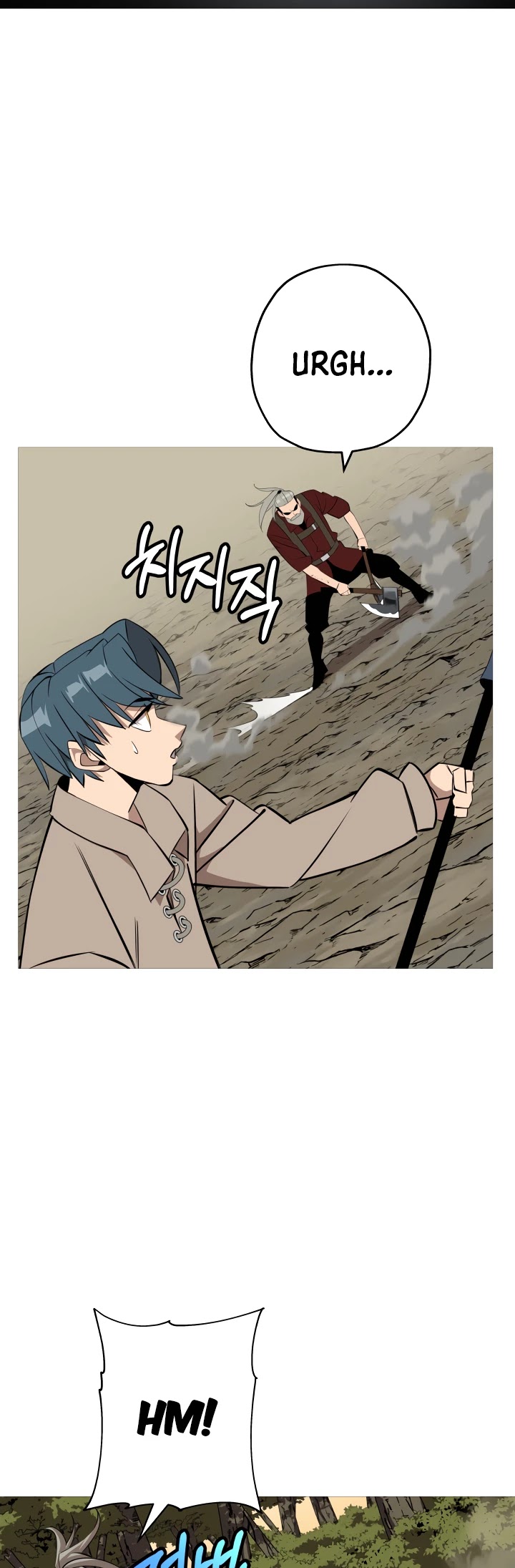 The Story of a Low-Rank Soldier Becoming a Monarch Chapter 66 page 12 - Chapter 66