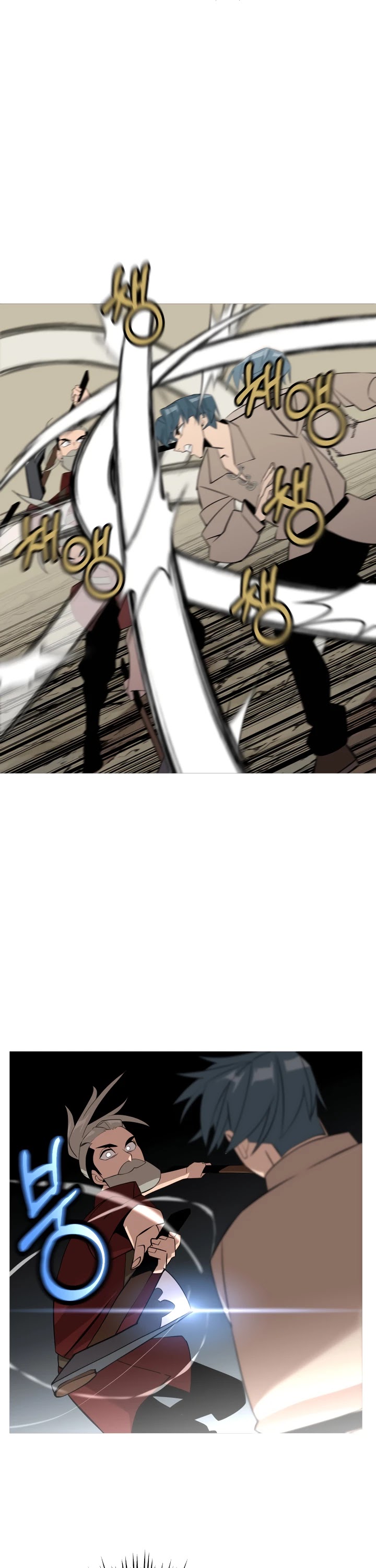 The Story of a Low-Rank Soldier Becoming a Monarch Chapter 66 page 14 - Chapter 66
