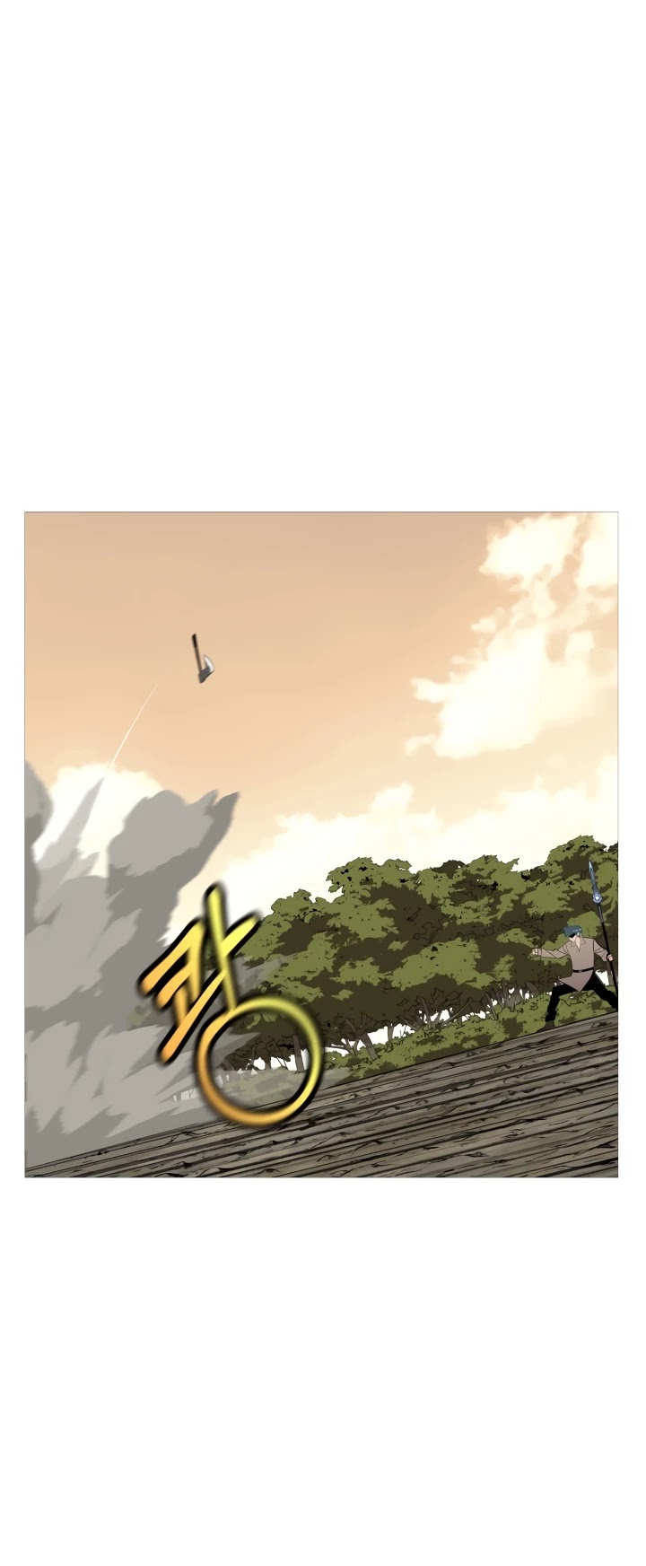 The Story of a Low-Rank Soldier Becoming a Monarch Chapter 66 page 17 - Chapter 66
