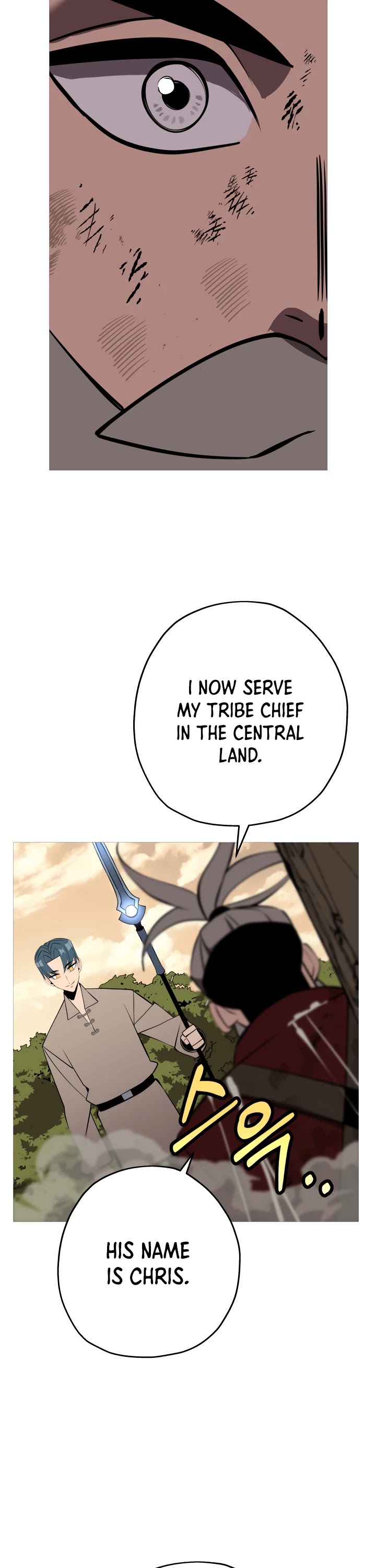 The Story of a Low-Rank Soldier Becoming a Monarch Chapter 66 page 23 - Chapter 66