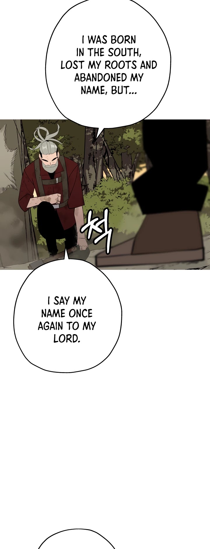 The Story of a Low-Rank Soldier Becoming a Monarch Chapter 66 page 24 - Chapter 66