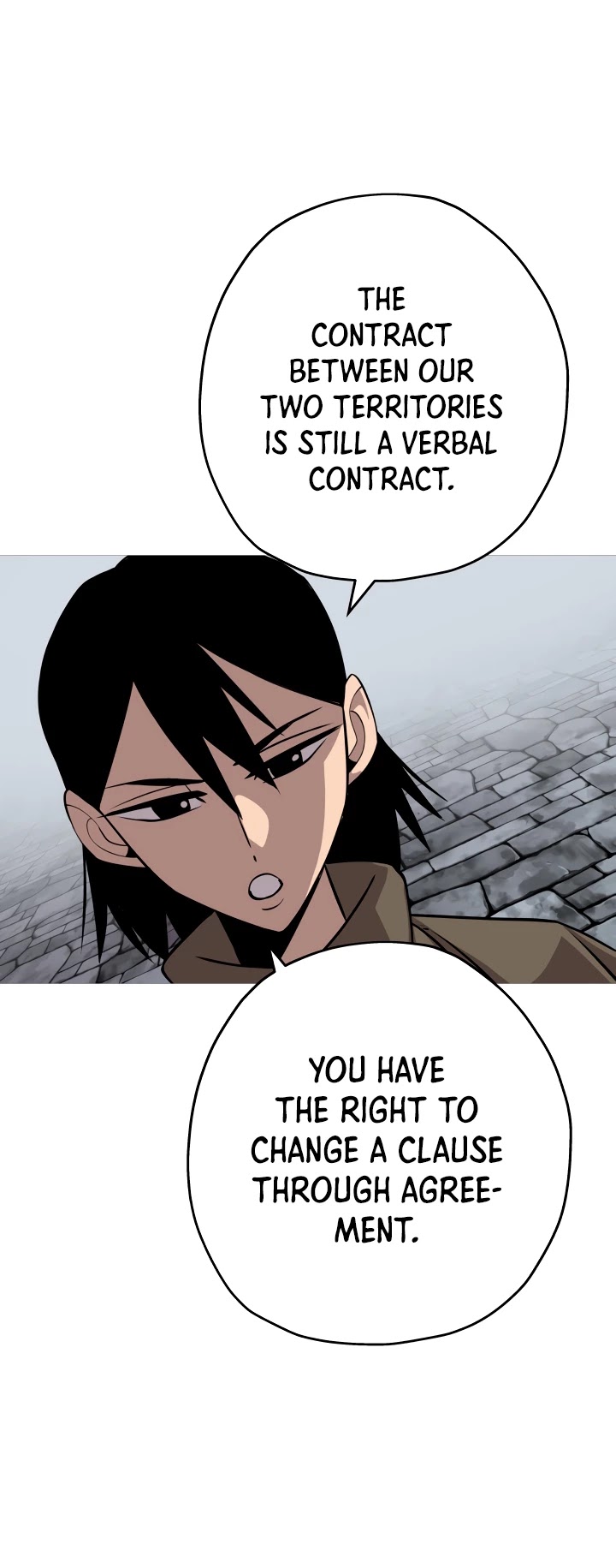 The Story of a Low-Rank Soldier Becoming a Monarch Chapter 66 page 37 - Chapter 66